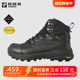 探路者登山鞋男新品户外保暖GORE-TEX/VIBRAM防水男鞋透湿耐磨女