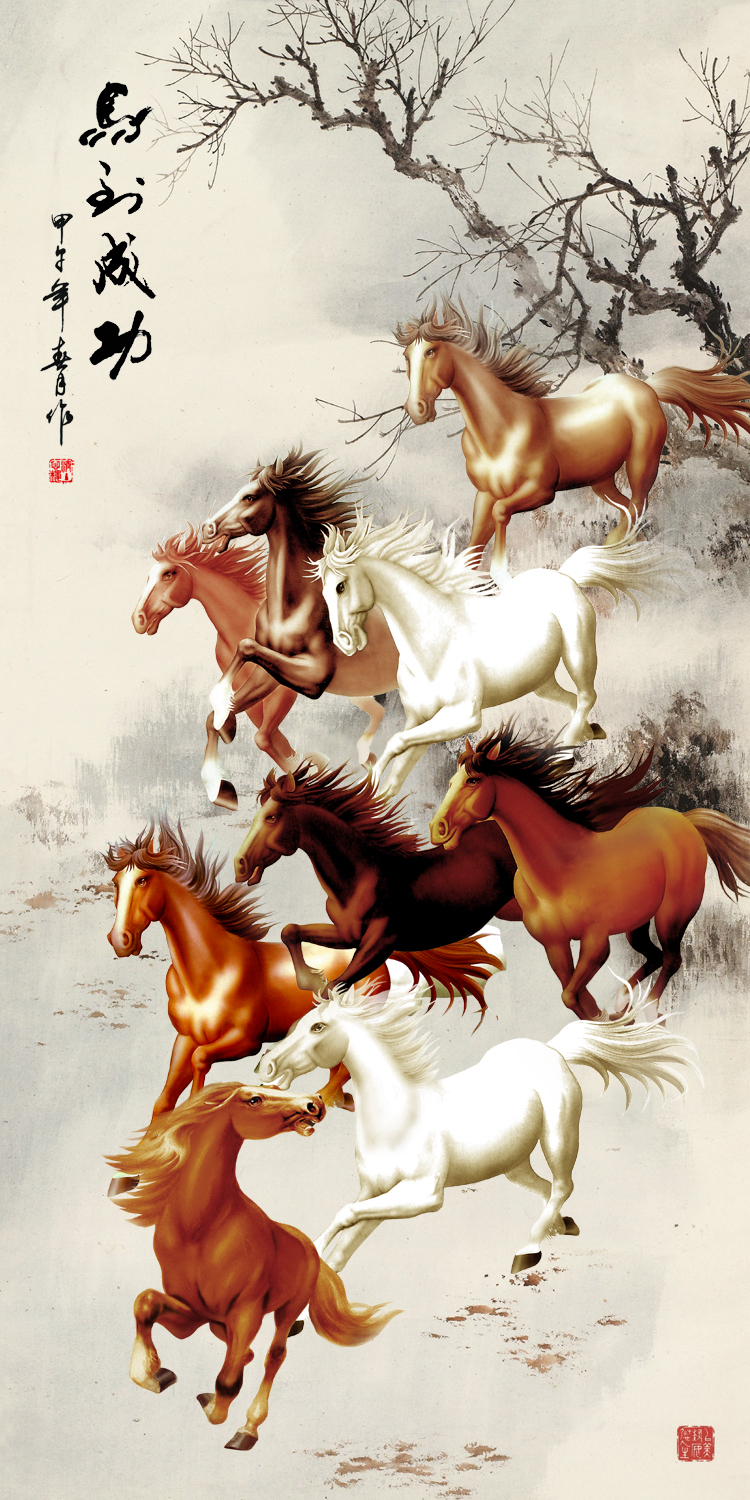 办公室大气招财励志简约装饰墙壁画八匹马已售1新品淘宝￥10折后价