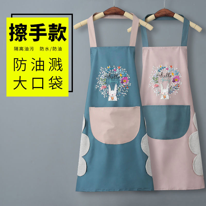 围裙厨房家用防油防水日系韩版时尚可