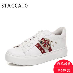 正版gucci小白鞋圖片 專櫃正品代購STACCATO 思加圖2020秋季新款小白鞋女單鞋9D612CM7 gucci小白