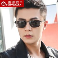 2021新款偏光太阳镜男士墨镜开车专用司机日夜两用眼镜防紫外线潮