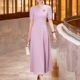 商务优雅连衣裙女夏季2024新款时尚粉紫色圆领短袖长款显瘦大摆裙