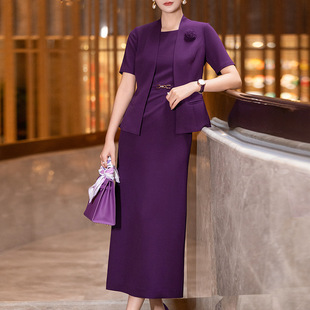 紫色西装套装女2024夏季新款高级感时尚气质连衣裙职业西装两件套