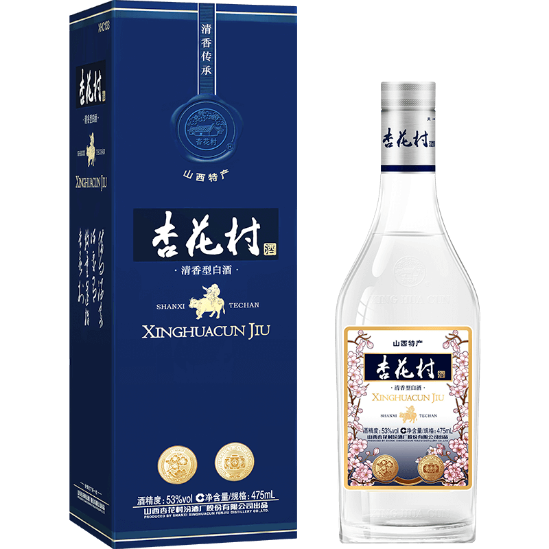 山西杏花村汾酒 53度清香传承杏花村酒475ml 清香型国产白酒-mc母婴网