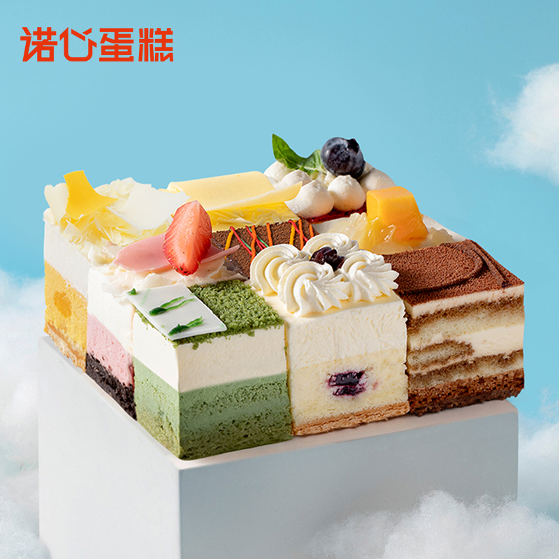 【诺心lecake_环游世界】动物奶油网红创意慕斯生日蛋糕同城配送