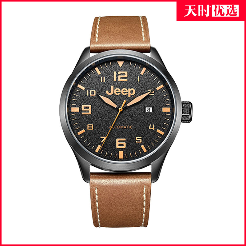 天时优选 jeep手表简约皮带男表吉普牧马人男士运动防水自动机械