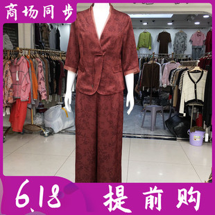 淑林 普 缤012 中老年人套裤女2024夏季新款韩版中袖妈妈两件套装