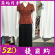 24A-082 抖音爆款短袖两件套装女式夏季新款韩版洋气妈妈套裤显瘦