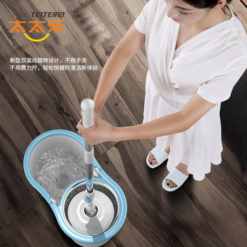 太太乐旋转拖把家用赖人瓷砖木地板拖布干湿两用双驱动免手洗拖地|ruв категории семья/личные чистящие средства, домашнюю работу/слово уборка посуды, вращающийся СС - от Buy2taobao.com для оказания профессиональной услуги покупки агента Taobao