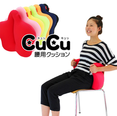 日本代购cucu靠垫办公室腰靠椅子汽车靠背垫矫正坐姿防驼背护腰