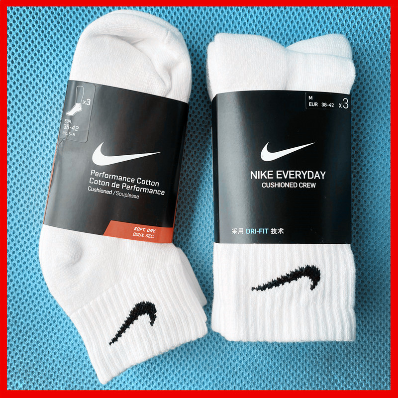 正品nike耐克袜子2021夏季男袜女袜长筒高筒中筒短筒运动袜sx7676