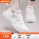 安踏鞋跑步鞋官方旗舰运动鞋2024夏季新款正品网面透气小白色鞋