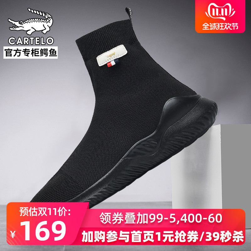 网友分享在meiguo.com上的图片