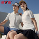 【凉感速干】雅鹿2025年夏季新款运动T恤男女同款休闲POLO衫情侣
