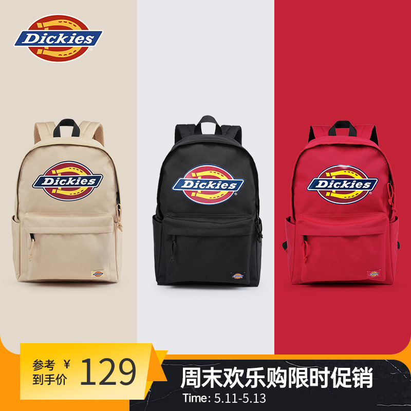 Dickies双肩包大学生书包通勤