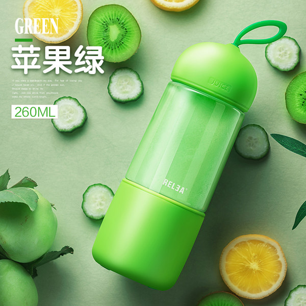 物生物 便携式电动榨汁杯 JV011727 聚划算+天猫优惠券折￥69包邮（￥89-20）3色可选