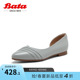 Bata浅口凉鞋2024春季商场新款羊皮软底侧空优雅通勤单鞋63021AK4