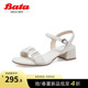 Bata仙女凉鞋夏商场新款人鱼粗跟通勤羊皮一字带凉鞋AVR01BL3