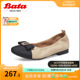 Bata浅口鞋女春季商场新款百搭牛皮平底小香风奶奶鞋J8036AQ3