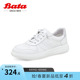 Bata小白鞋女夏季商场新款牛皮厚底透气休闲运动板鞋WRV28BM3