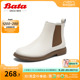 Bata切尔西靴女新款英伦风牛皮粗跟短筒时装靴80937CD3