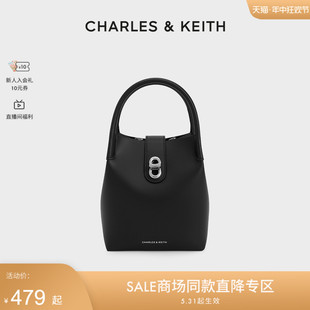 CHARLES&KEITH24春新品CK2-10671605菜篮子手提子母水桶包