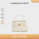 【618同价】CHARLES&KEITH新品CK2-50270880-1鳄鱼纹手提凯莉包女