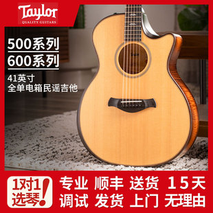 Taylor泰莱514CE 614CE LTD 517E 618E全单电箱民谣吉他泰勒创立