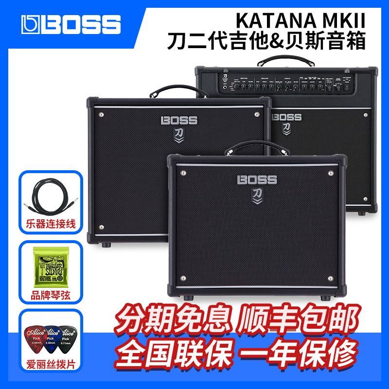 Boss KTN Mini KTN50 100MkII KTN AIR HEAD二代刀电吉他音箱箱头|msdalam kategori Alat muzik/Guitar/Piano/Fitting, Musical pembesar suara, gitar amp - dari Buy2taobao.com untuk memberikan perkhidmatan ejen Taobao profesional membeli