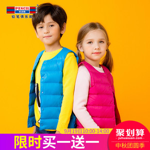 铅笔俱乐部童装羽绒背心男童羽绒内胆马甲中大童羽绒背心女童羽绒