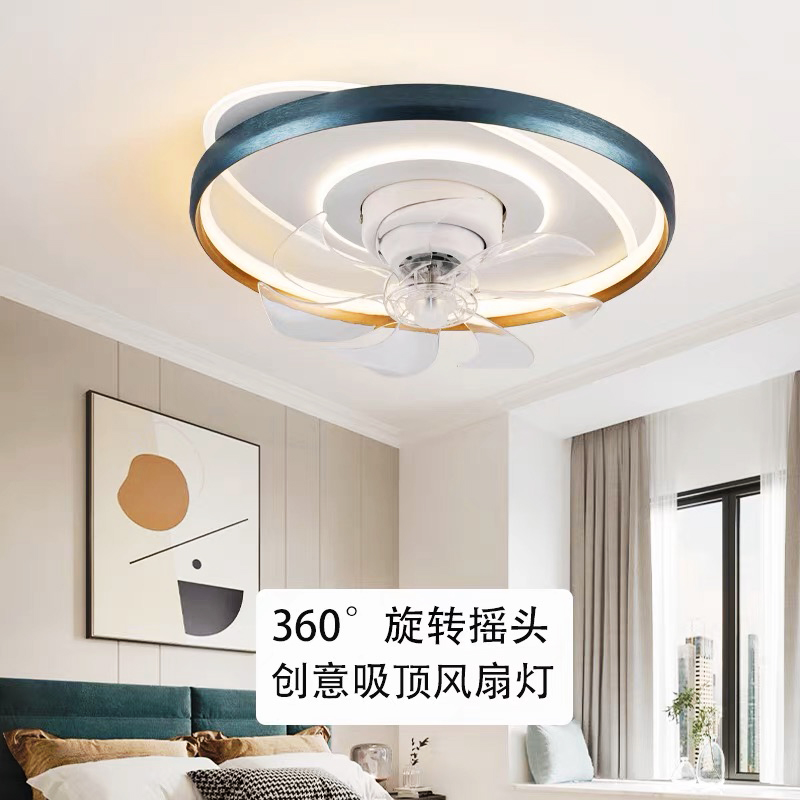 卧室360°摇头吸顶风扇灯简约现代高档新款大风力带风扇家用一体