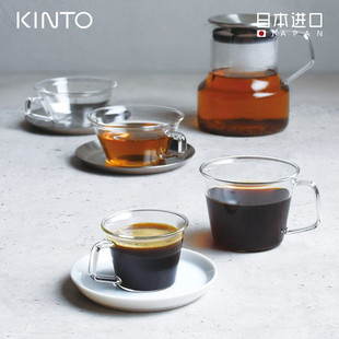 日本进口KINTO咖啡杯碟套装玻璃茶杯下午茶拿铁水杯冷萃杯子茶具