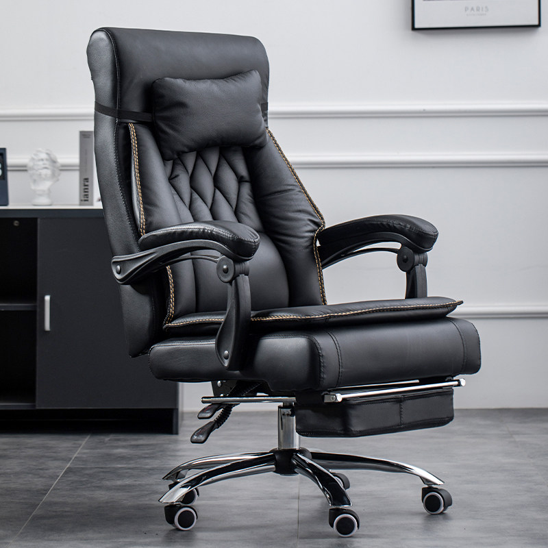 电脑椅老板椅家用舒服久坐座椅懒人椅子靠背办公椅可躺升降椅转椅