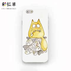 新款个性可爱猫吃鱼苹果6s 5s iphone6splus创意磨砂全包手机壳