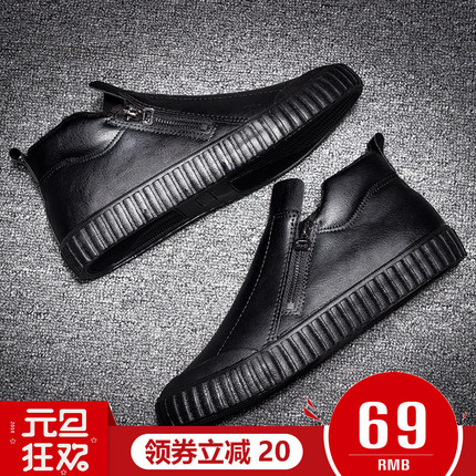޼Ӻů֯ 49.90Ԫ