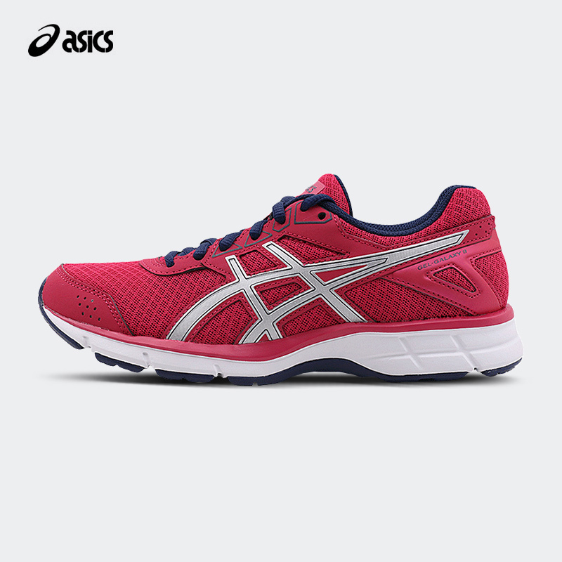 Asics/亚瑟士GEL-GALAXY 9男女跑鞋T6G5N透气缓震跑步运动休闲鞋在类目 运动鞋new, 跑步鞋中 - 来自Buy2taobao.com提供专业的淘宝代购服务