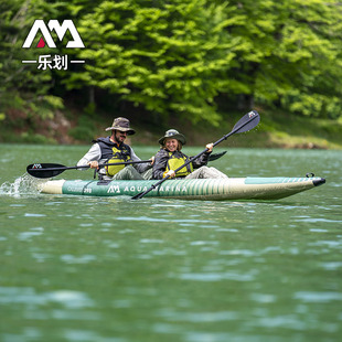 AquaMarina/乐划老炮路亚皮划艇钓鱼独木舟单双人橡皮艇充气船