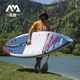 AquaMarina/乐划遨游号桨板划水板双气室sup浆板长途巡航滑水板