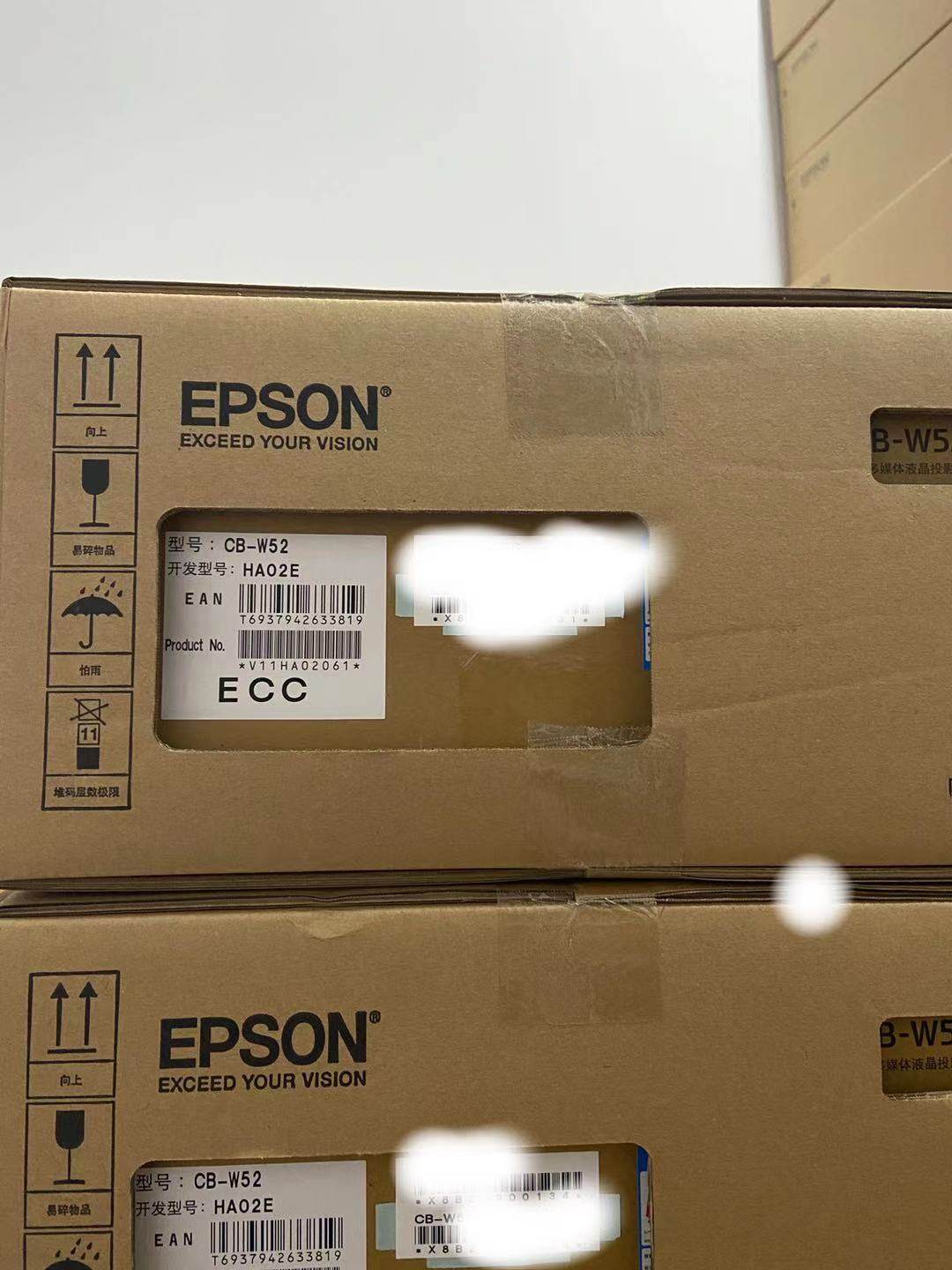 爱普生cb-w52内置无线3600流明高清宽屏投影机