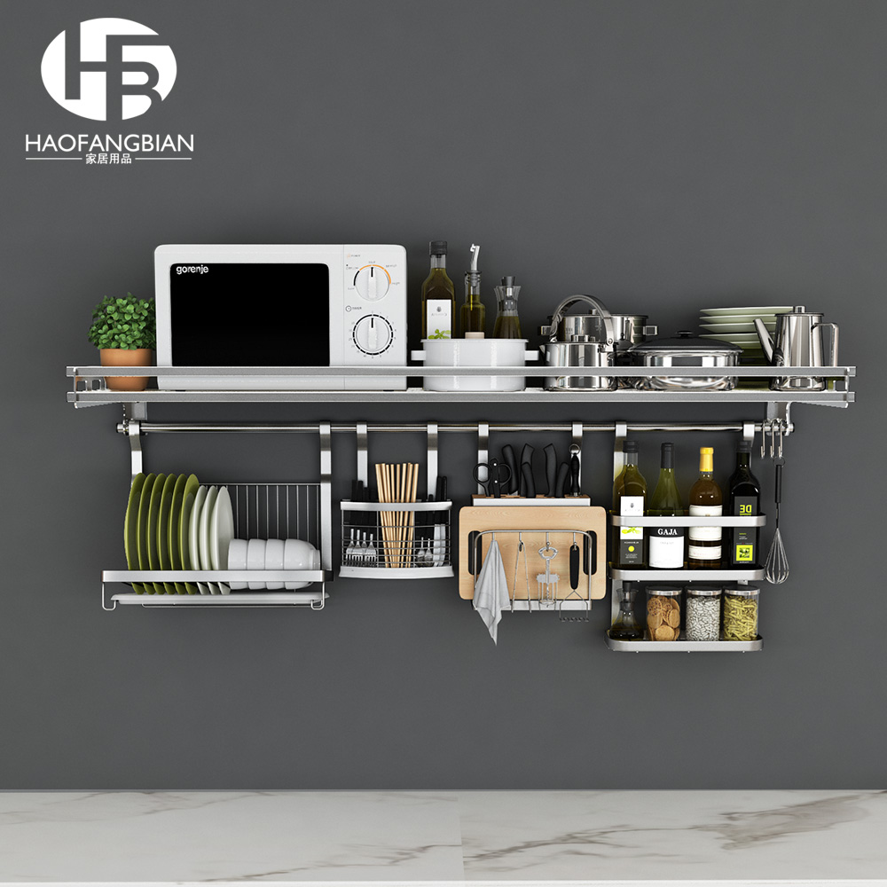 304不锈钢厨房置物架 壁挂挂件挂架子厨具用品收纳架厨房家居用品