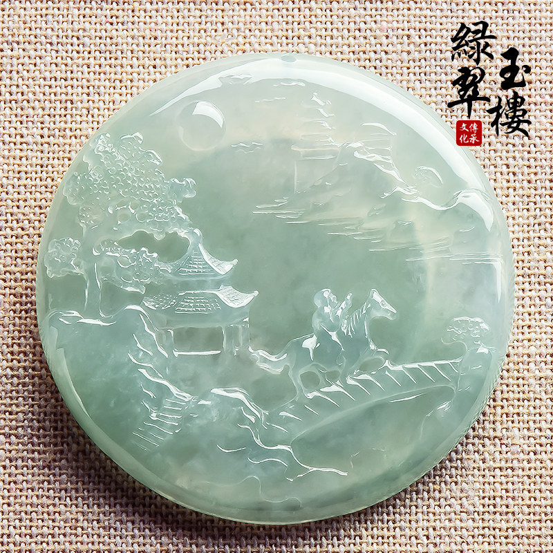 绿翠玉楼天然翡翠吊坠男女款玉牌山水牌冰种飘绿风景牌圆牌q2263