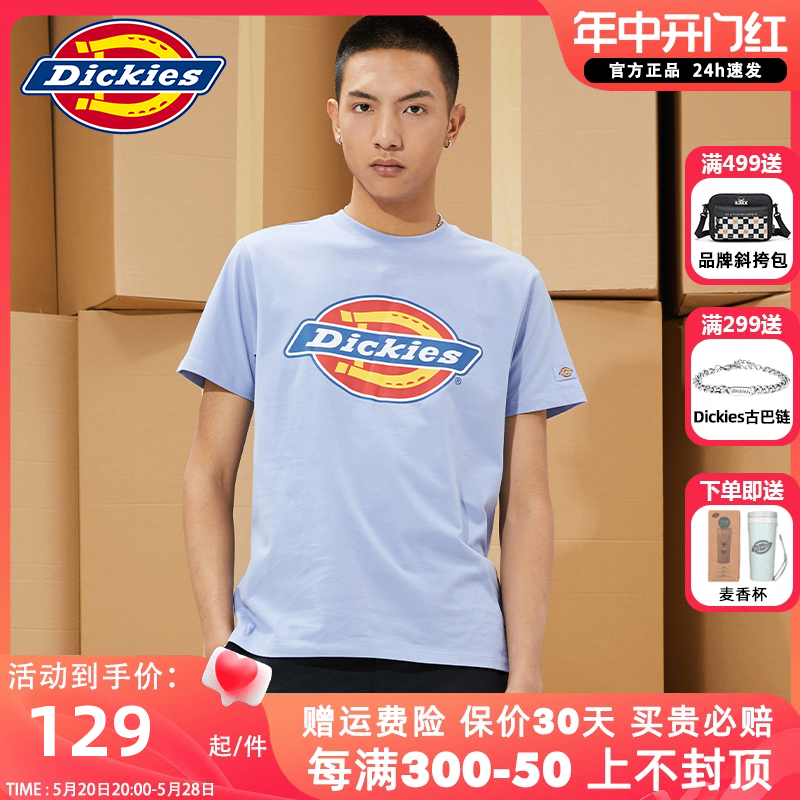 Dickies多色LOGO印花短袖T恤男 情侣款夏日新品全棉圆领短袖TEE