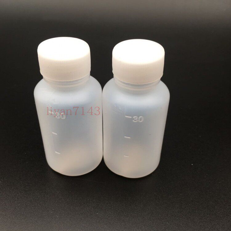 特价30毫升塑料瓶 水剂瓶 pe瓶 液体分装 非透明瓶带刻度量大包邮_8折