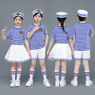 男童女童海军风夏季套装幼儿园合唱舞蹈服装六一儿童海魂衫演出服