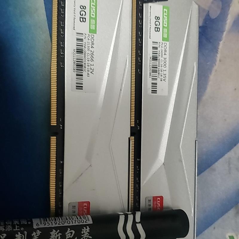 议价酷兽ddr4 2666 8g一根,就一根2666的,3000