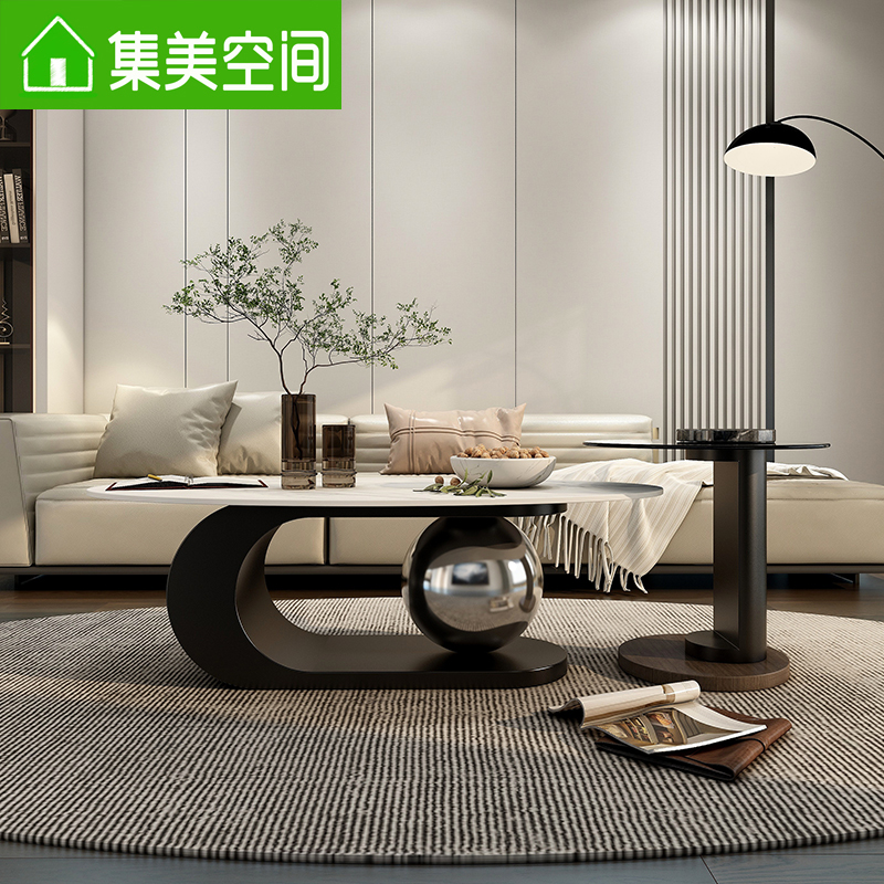 意式极简轻奢岩板网红椭圆茶几组合客厅家用小户型现代简约沙发桌