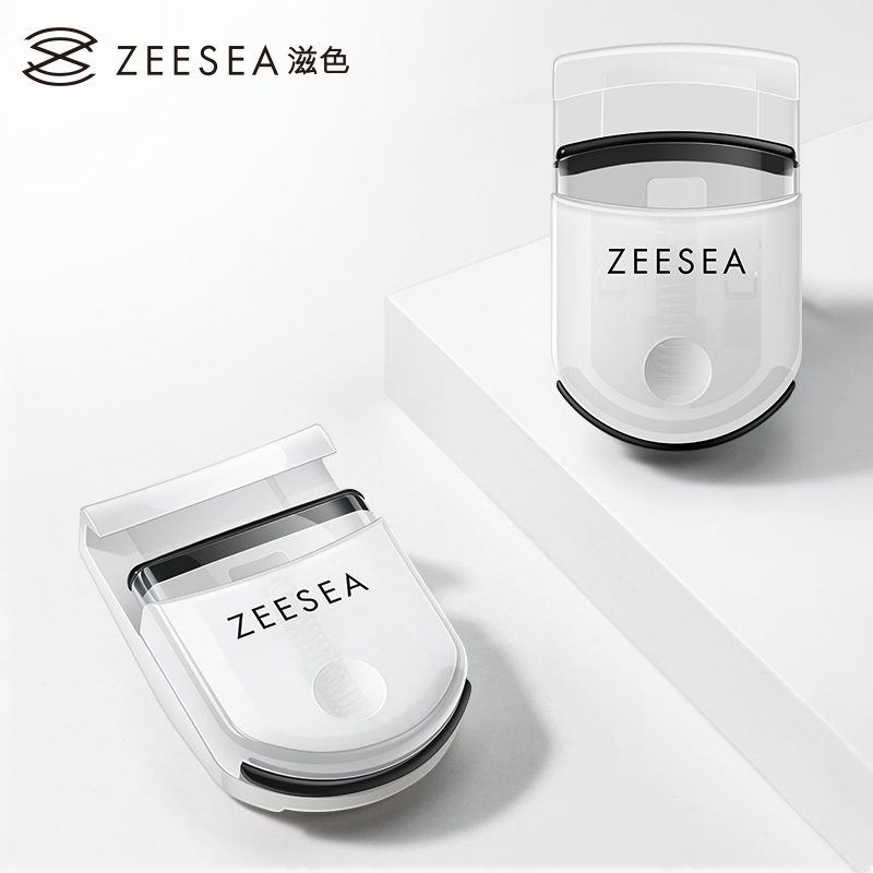 ZEESEA滋色便携式睫毛夹迷你自然卷翘持久定型局部初学者平价正品