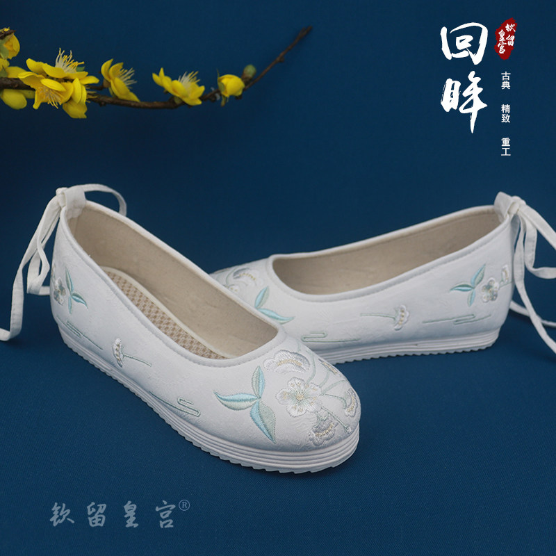 钦留皇宫原创设计【回眸】圆头内增高古风汉服鞋子女中国风绣花鞋