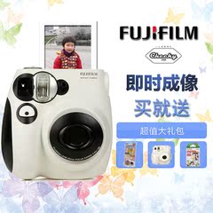 Fujifilm/富士相机 mini7s 一次成像 胶片相机 套餐含拍立得相纸