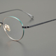 尖货 可奶可盐！设计师款日本纯钛超轻眼镜框 配近视眼镜架男女潮